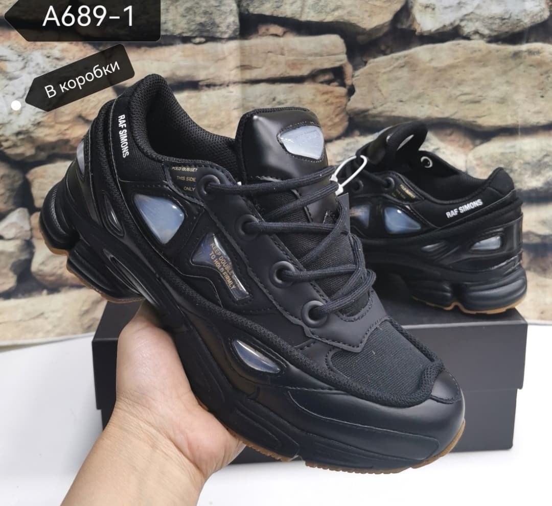 кроссовки adidas ozweego 2 x raf simons цвет черный,кроссовки adidas raf simons ozweego 3 black,adidas ozweego 2 raf simons x black,adidas ozweego 2 x raf simons,кроссовки адидас raf simons ozweego ad
