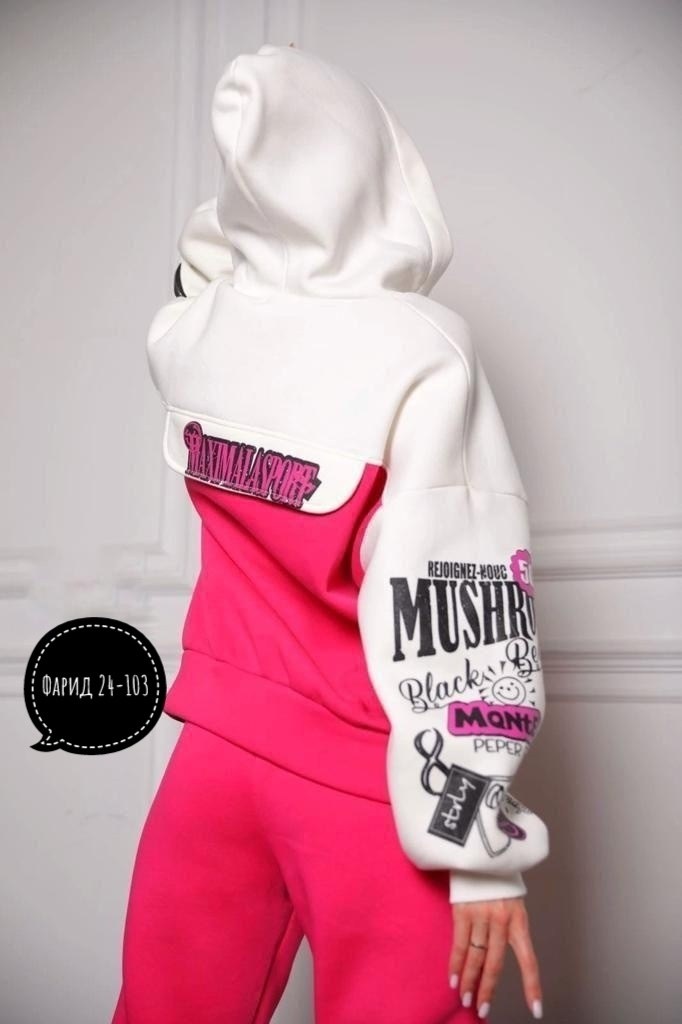 женский спортивный костюм,cпортивный костюм женский на флисе,костюм спортивные женские костюмы,спортивные костюмы на флисе,женский спортивный костюм теплый