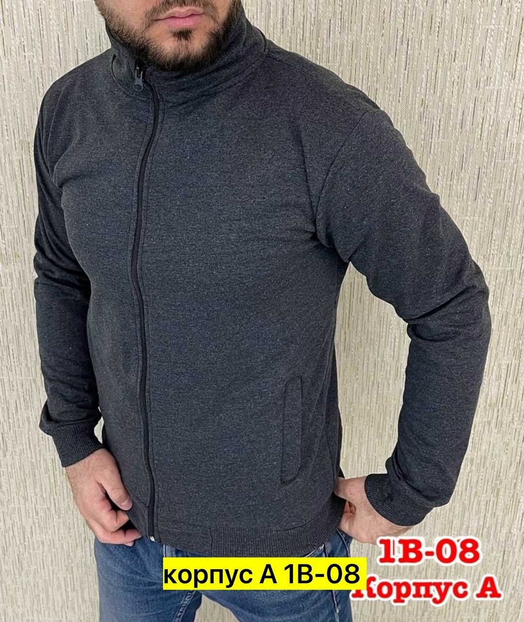 кофта мужская,мужские толстовки,мужская флисовая толстовка,толстовки для мужчин,флисовая кофта мужская