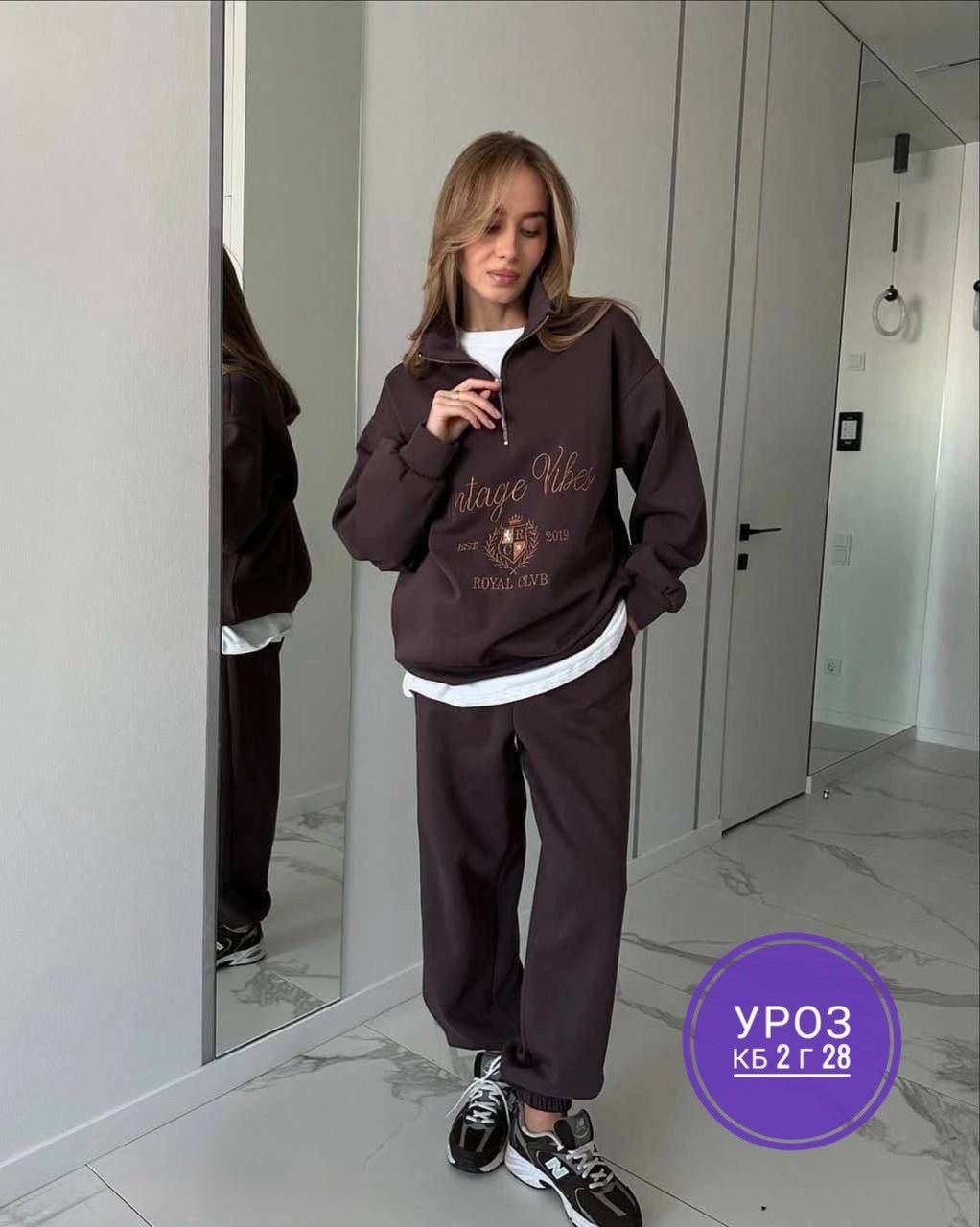 cпортивный костюм женский теплый,костюм женский спортивный,спортивные костюм,костюм двойка двухнитка,костюм двойка