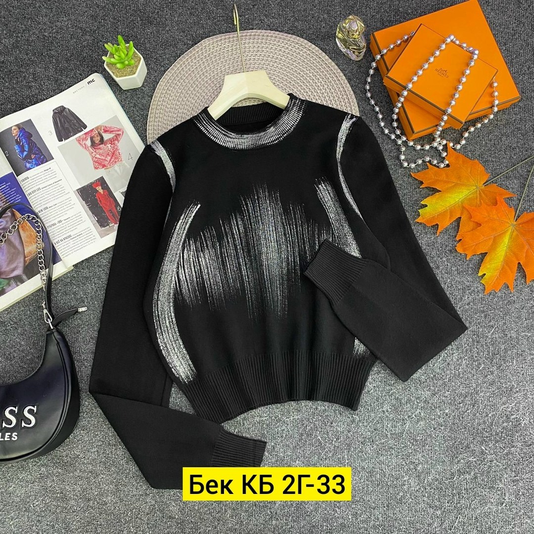 кофта женская,свитера женские,джемпера женские,свитер,женский свитер кофта