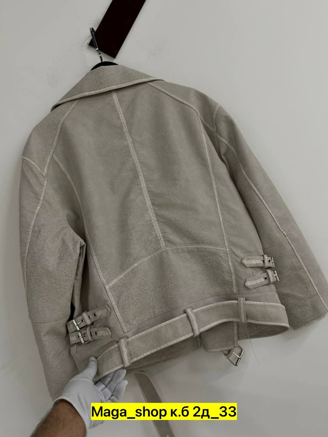 куртка резервед косуха женская,куртка косуха,косуха куртка кожаная,куртка женская,кожаная куртка