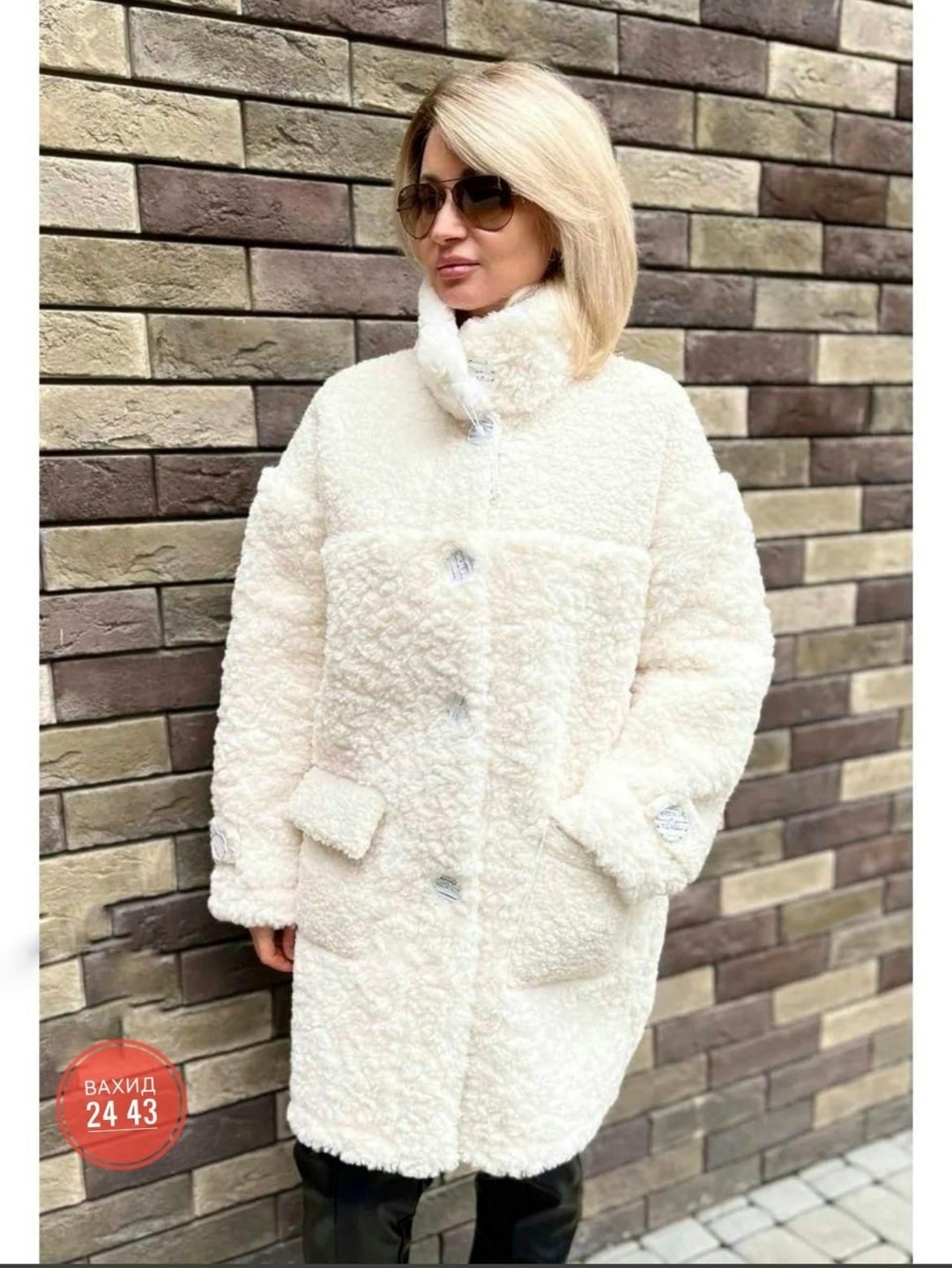 пальто барашка,шубка-чебурашка almita цвет белый,шубки тедди чебурашка,шубка-чебурашка almita 129346039,шубка тедди