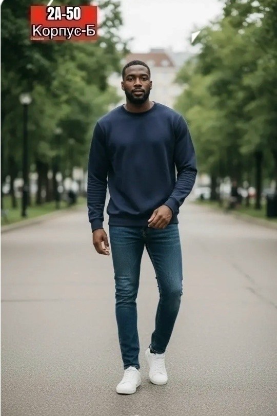 свитшот мужская,темно синий свитшот,толстовки свитшот,мужские свитшоты,свитшот оверсайз