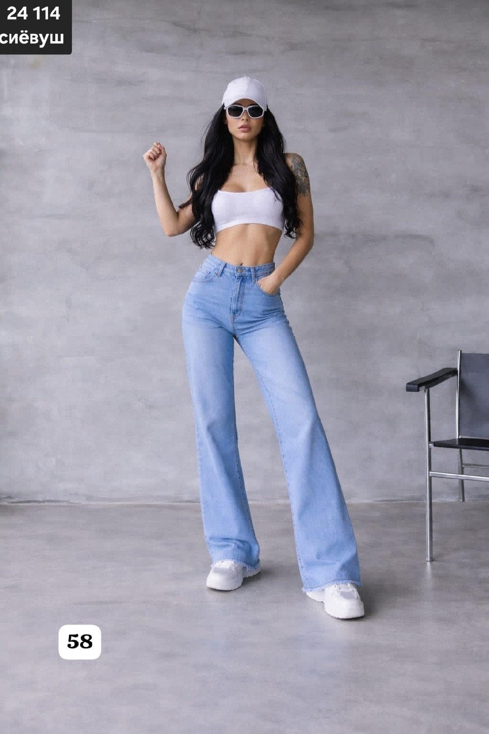 джинсы клеш женские,женские джинсы,джинсы клёш,джинсы женские широкие,джинсы клеш с высокой посадкой glanada