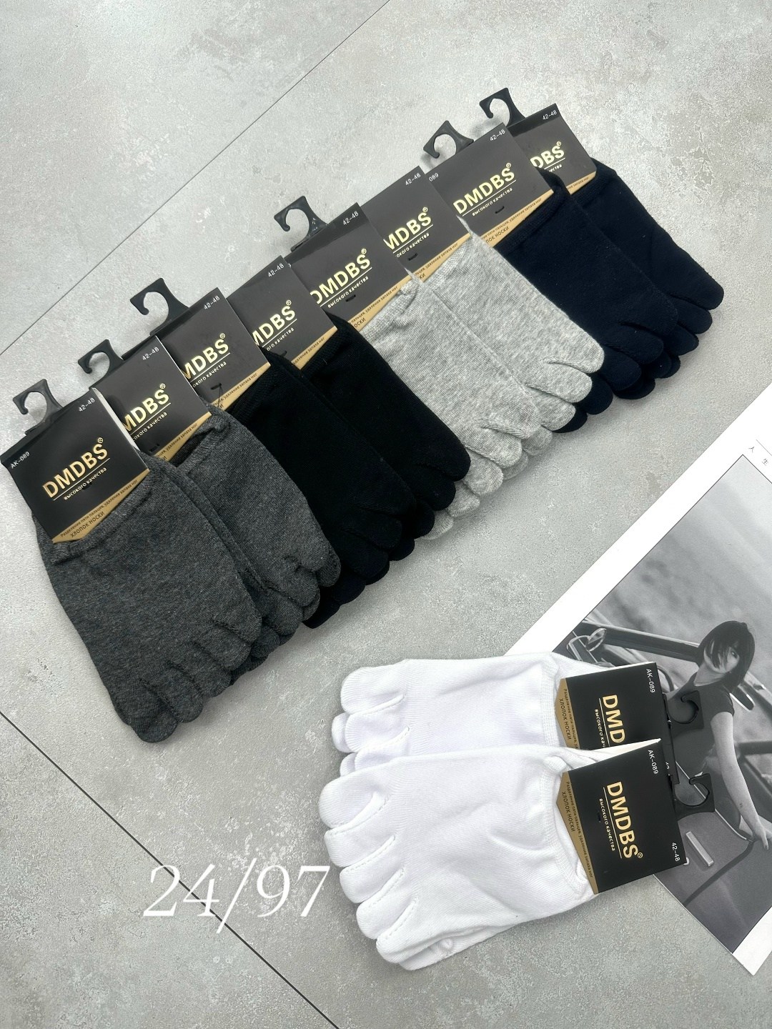 хлопковые носки,мужские хлопковые носки,носки мужские,носки повседневные,короткие носки