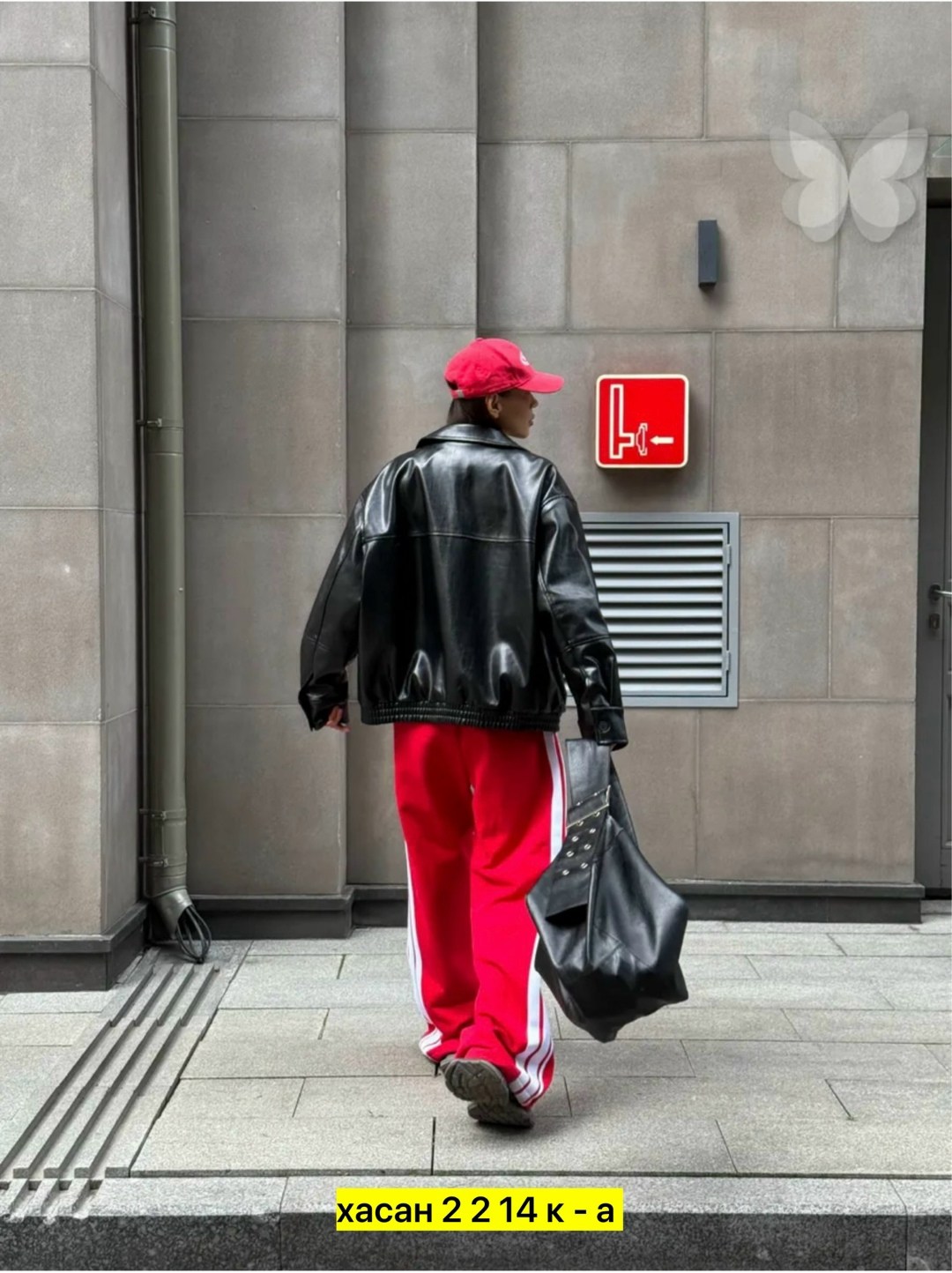 бомбер удлиненный оверсайз кожаная куртка saint shine,бомбер удлиненный оверсайз кожаная куртка-косуха saint shine,кожаная куртка,косуха куртка,куртка косуха оверсайз