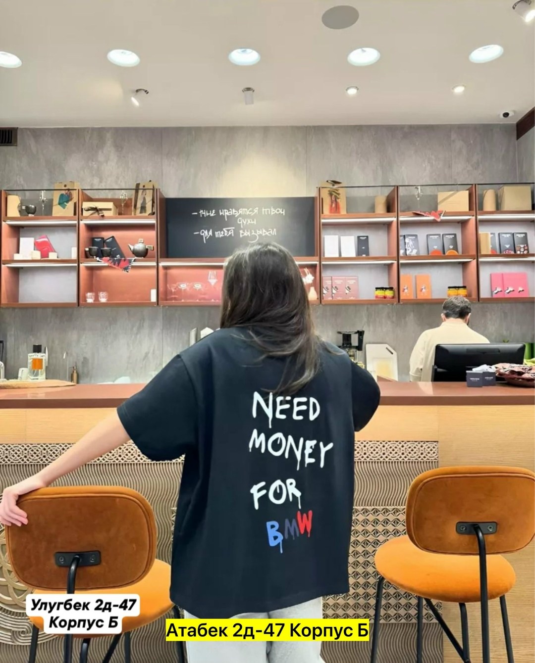 футболки женская оверсайз,футболки оверсайз с принтами,футболка белая оверсайз,футболка оверсайз с принтом evl shop,футболки оверсайз