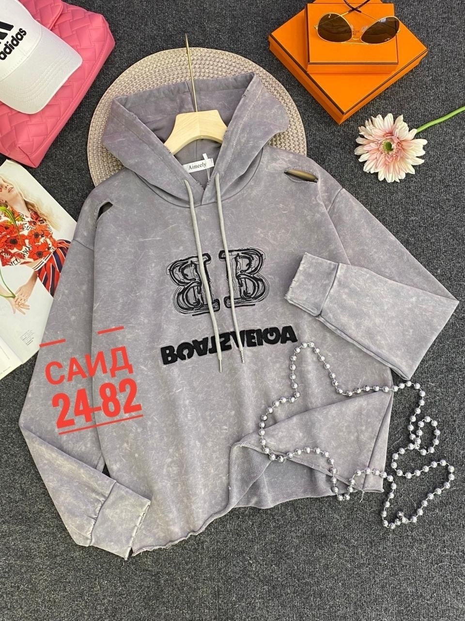 женская кофта,толстовка,кофта толстовка,толстовки худи,толстовка женская