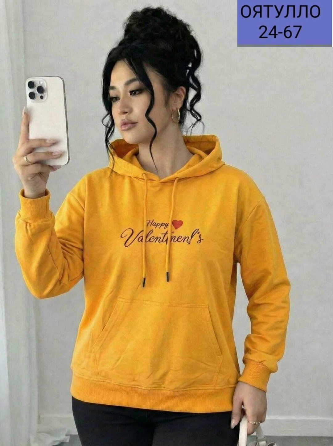 женская толстовка,свитшот женская,модная толстовка,толстовка,кофта толстовка