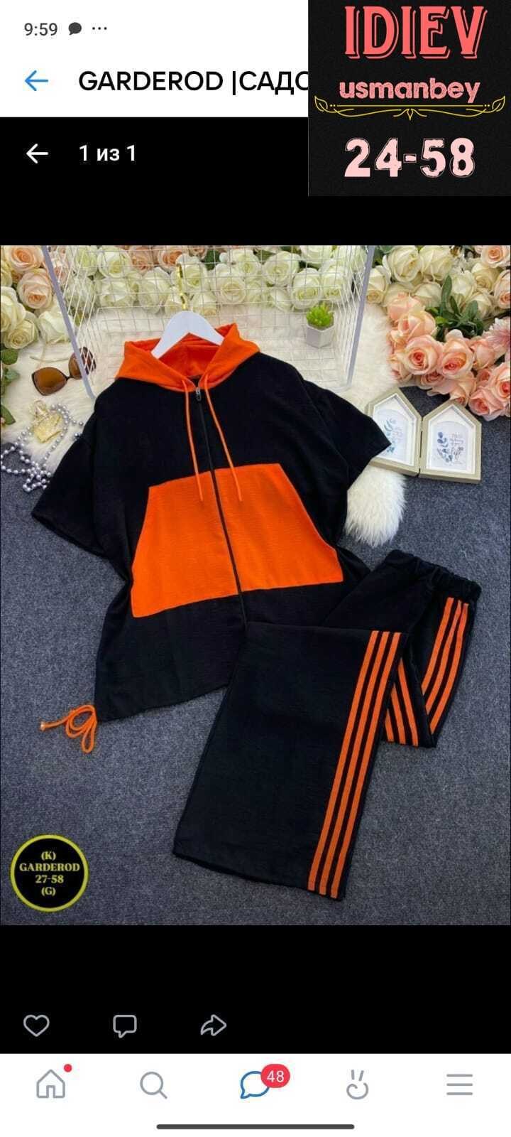 костюм тройка,женский костюм тройка,женские костюмы,женский брючный костюм двойка,костюм классический