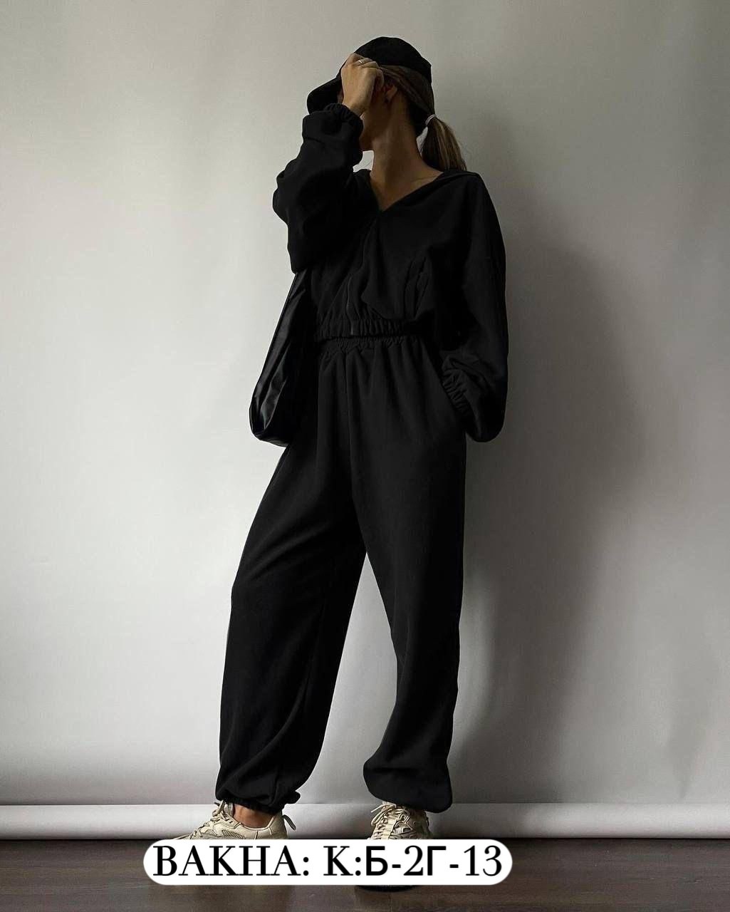 комбинезон на флисе,женский костюм на флисе,костюм свободного кроя,комбинезон женский на флисе,флисовый комбинезон женский