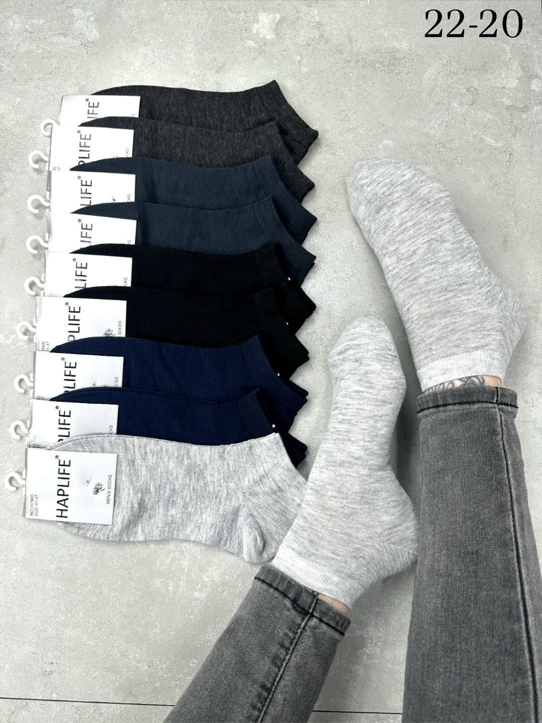 носки мужские,комплект носки мужские,мужские носки хлопок,носки мужские набор,носки мужские премиум