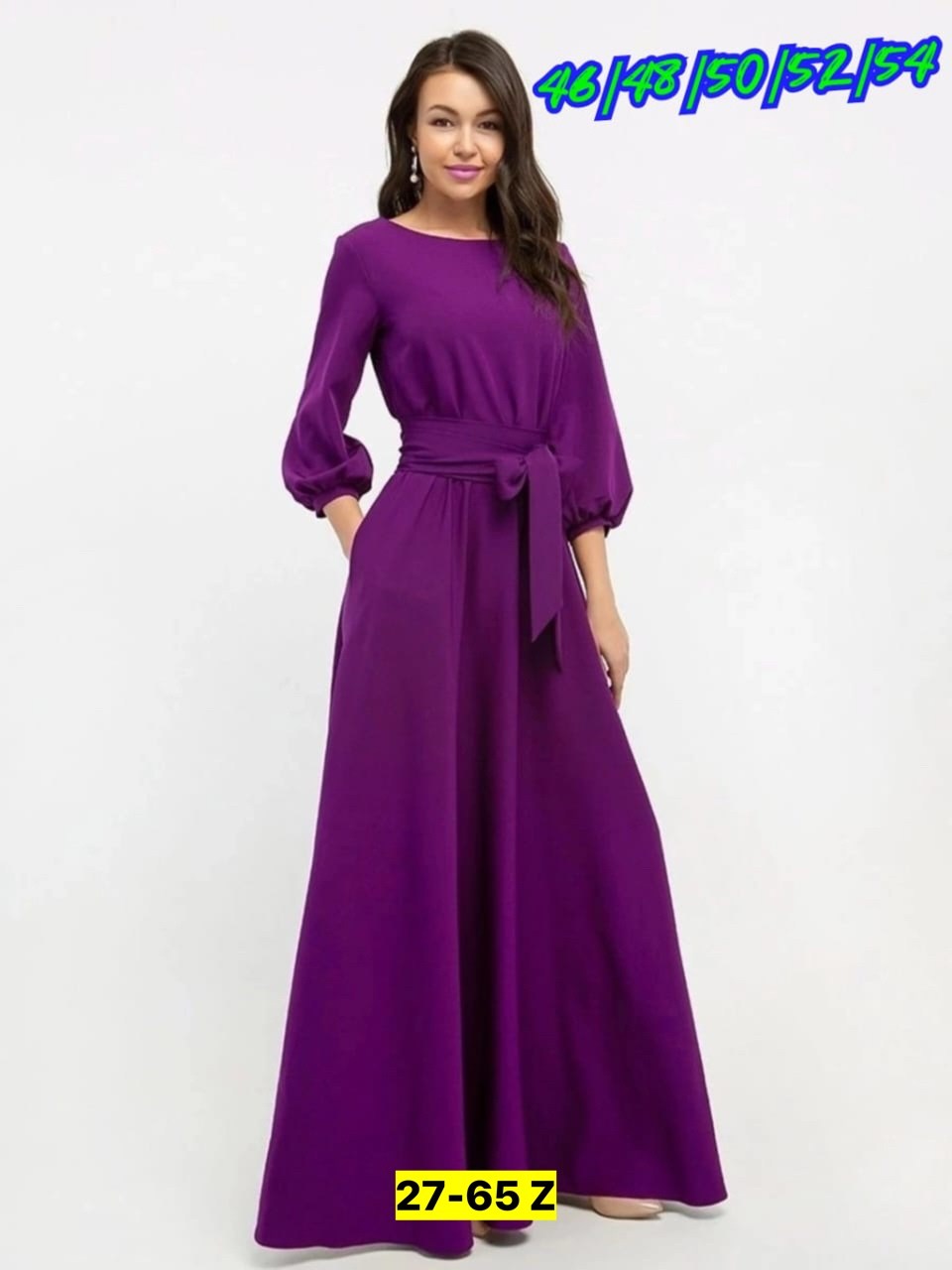 женское длинное платье макси,женские длинные платья,белое длинное платье,длинное платье с рукавами,платья белые