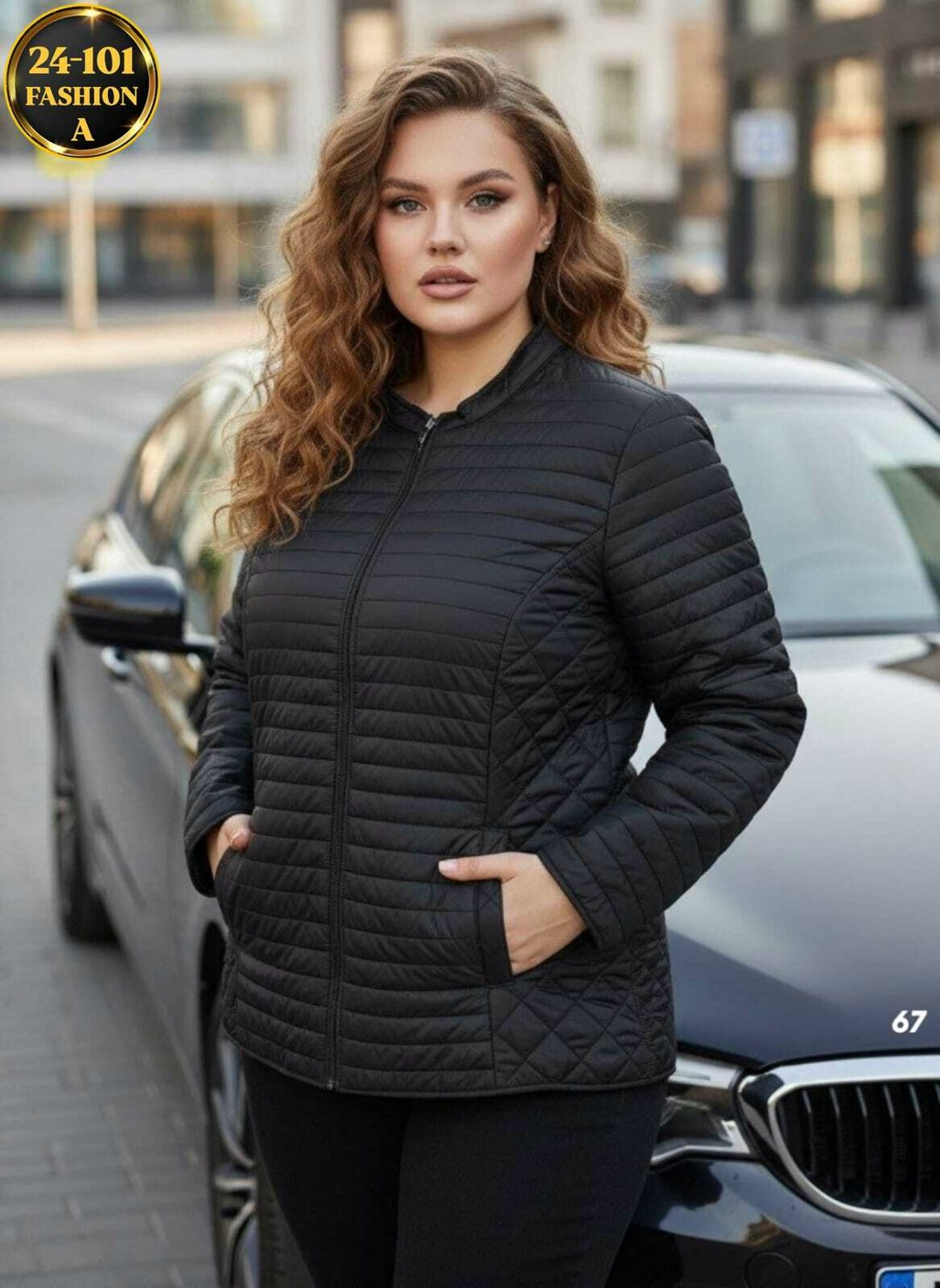 куртка стильная,куртка демисезонная,куртка на синтепоне,куртка,куртка женская