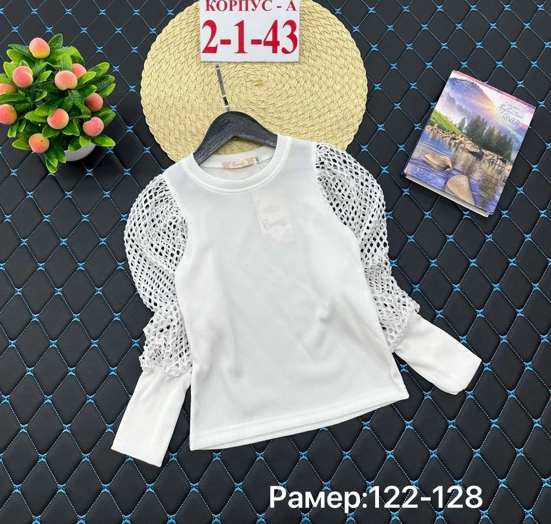 детская кофта,кофта школьная для девочек,кофта для девочек,блузка школьная,блузка для девочек