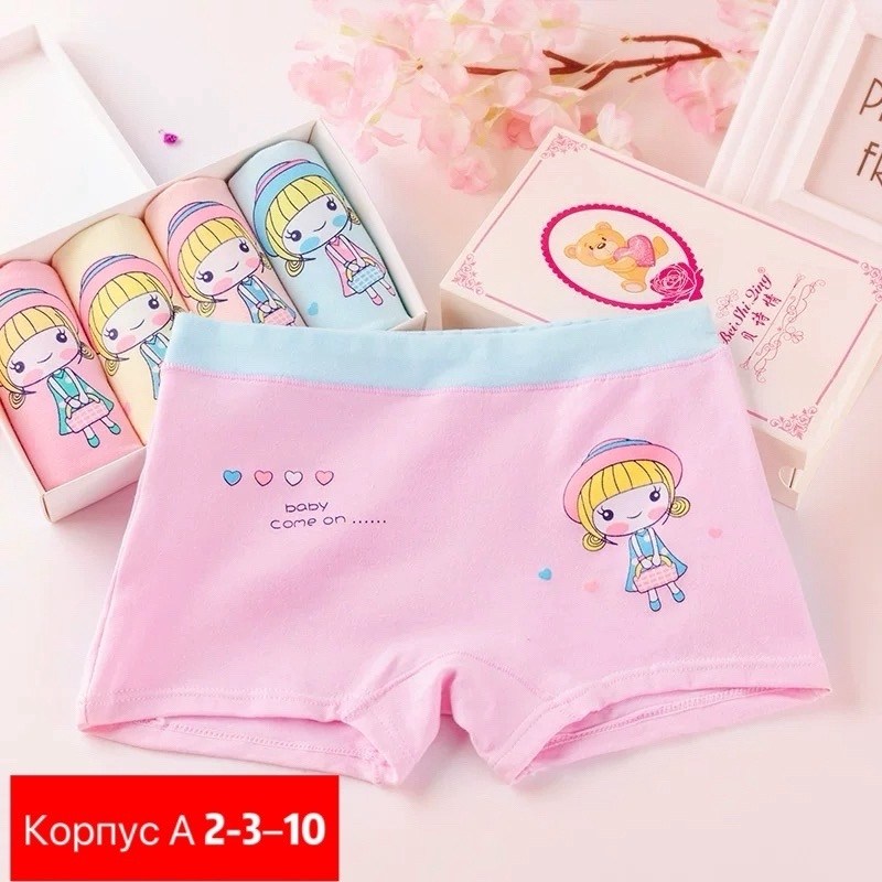 трусы детские для девочки,нижнее белье для девочек,трусы для девочек,хлопковые трусы для девочек,детские нижнее белье