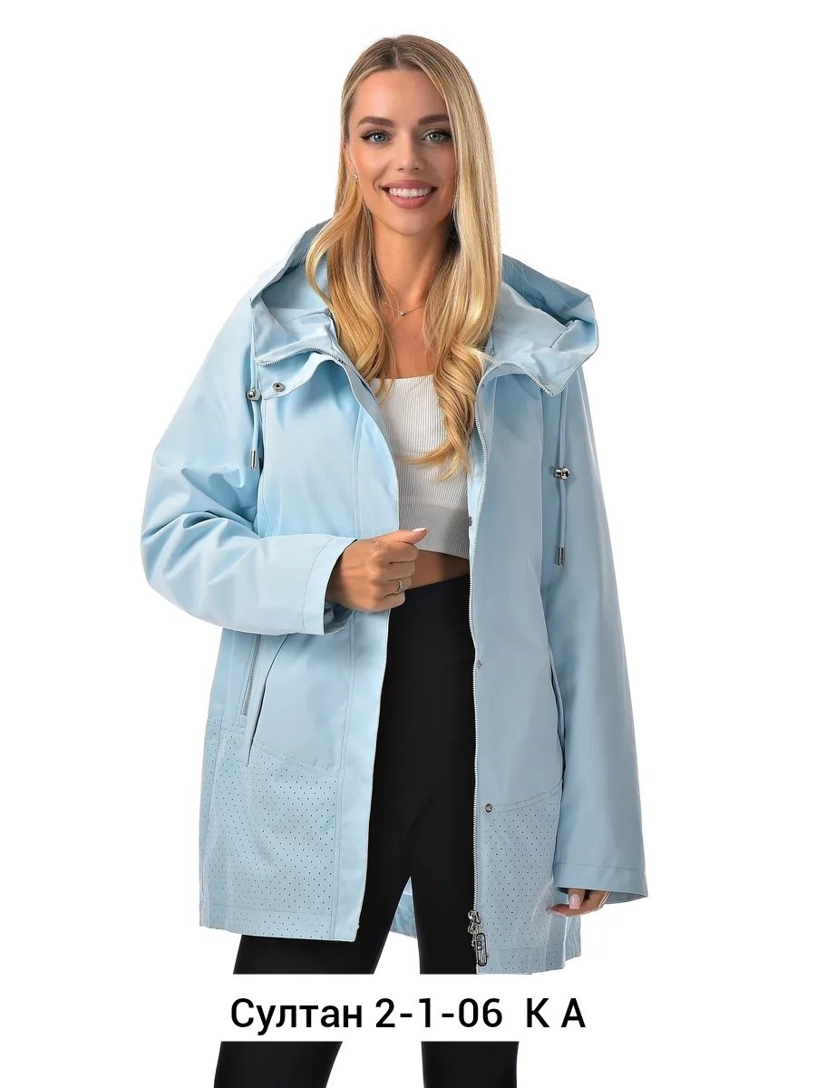 куртка демисезонная женская,куртка демисезонная,пальто демисезонная,куртка женская,удлиненная куртка