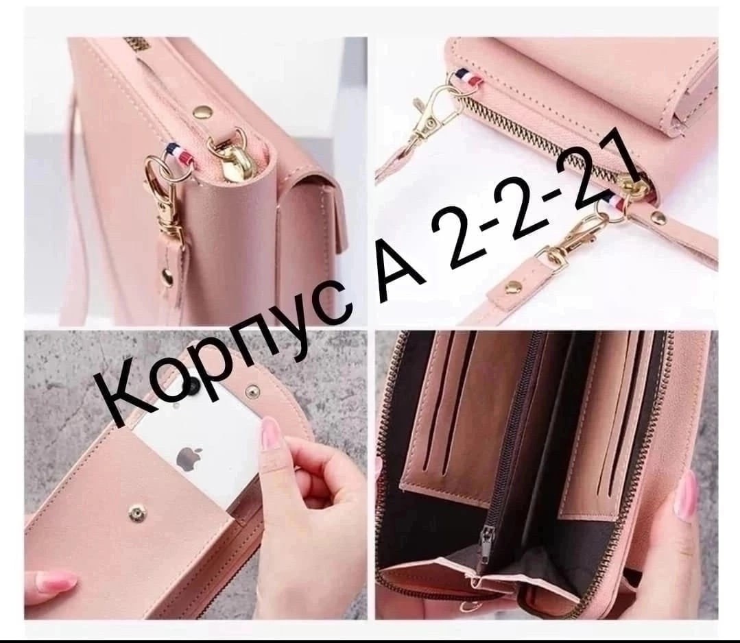 мини сумка через плечо,сумка для мобильного телефона,мини сумка,сумка для телефона кошелек,сумочка для телефона