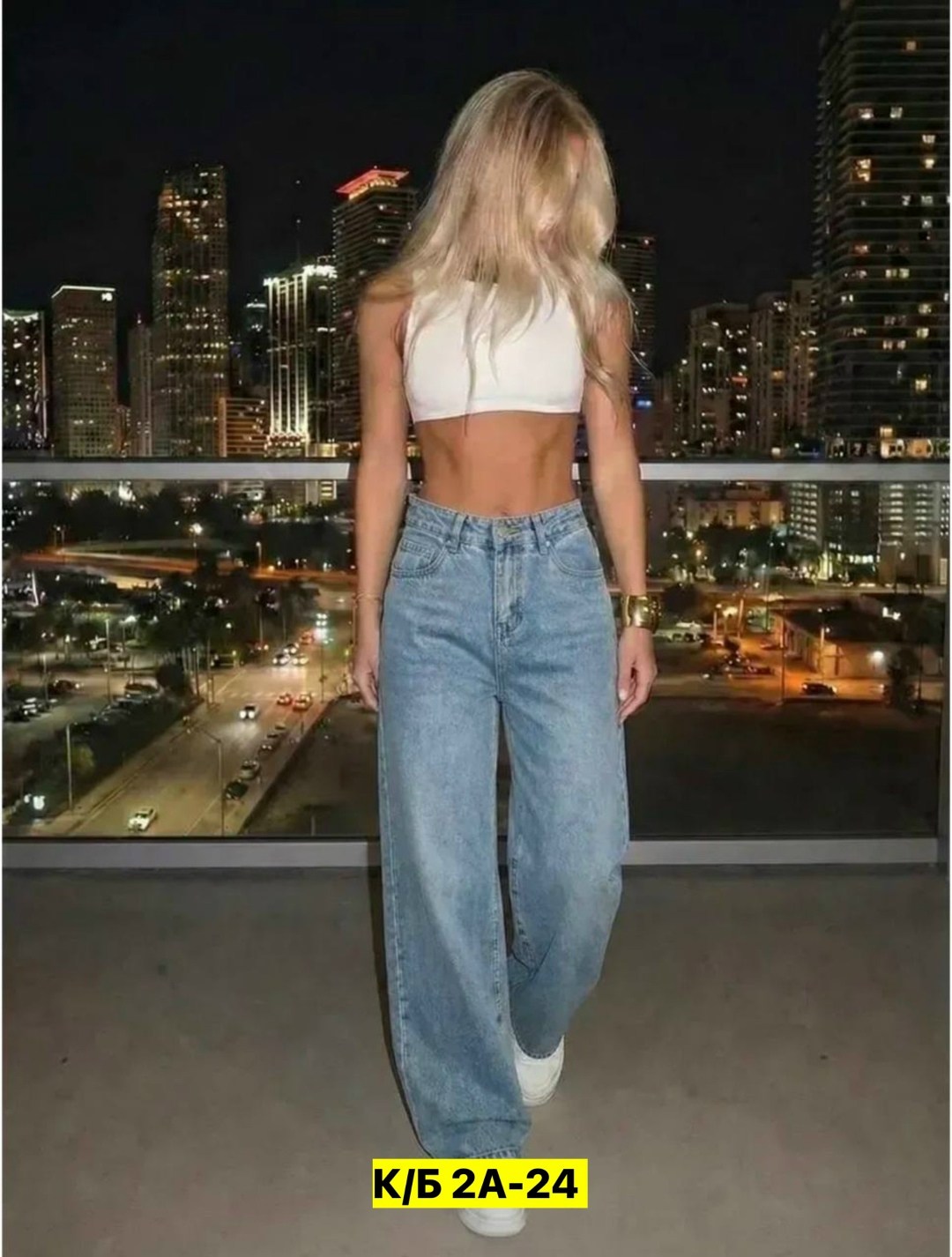 джинсы женские,джинсы женские широкие,джинсы широкие,джинсы бэгги стрейч для женщин,брюки джинсы