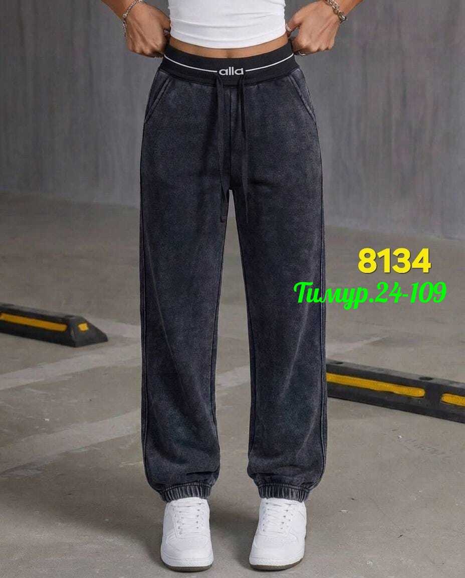 женские штаны,штаны на флисе,штаны вельвет,спортивные брюки,джоггеры женские