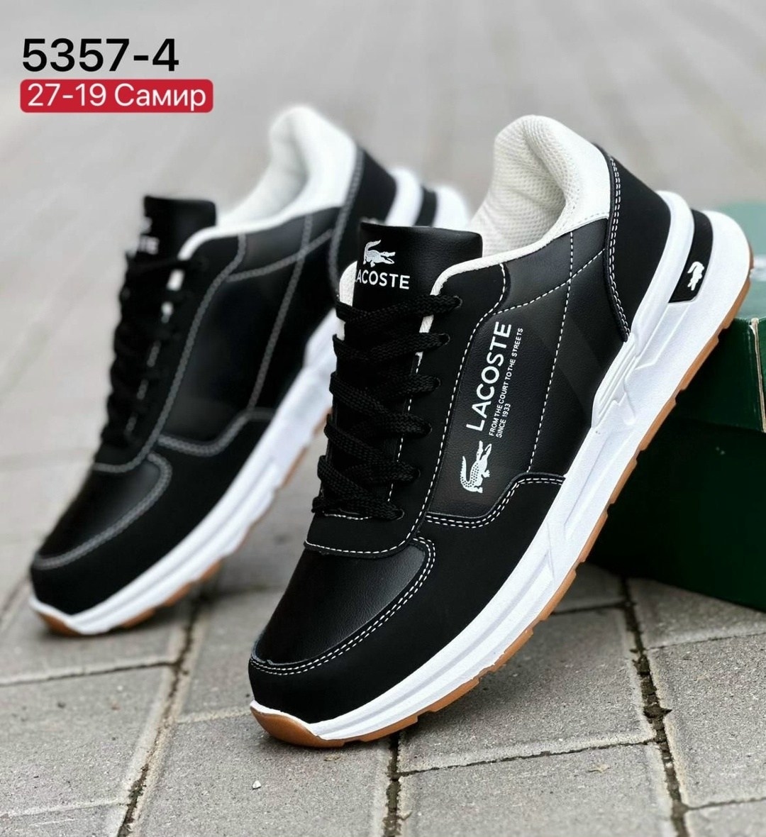 кроссовка мужской,кроссовки,кроссовки мужские lacoste,мужские кроссовки,кроссовки lacoste