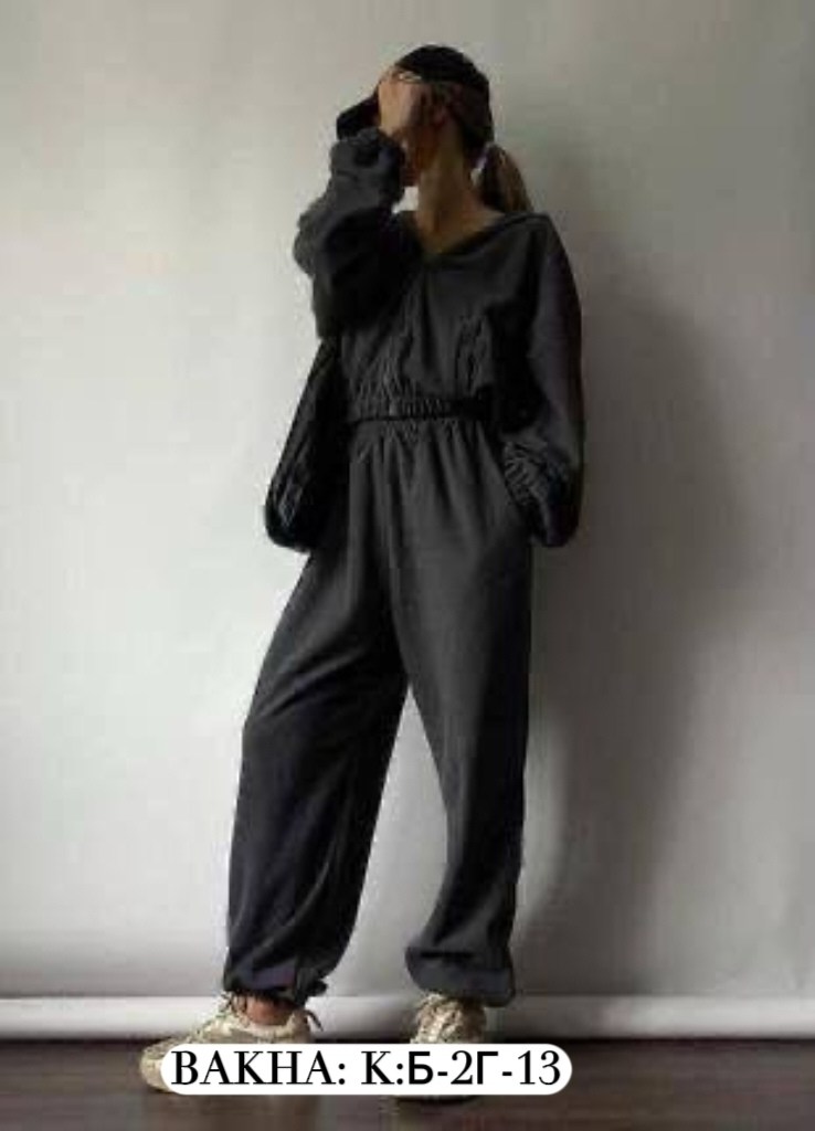 комбинезон на флисе,женский костюм на флисе,костюм свободного кроя,комбинезон женский на флисе,флисовый комбинезон женский