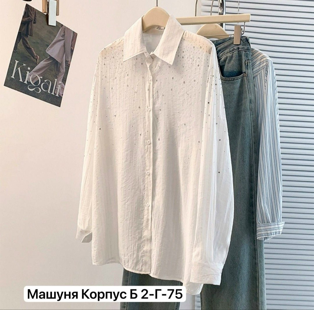 блуза,блуза женская,женская рубашка,блузки женские,белая женская блузка