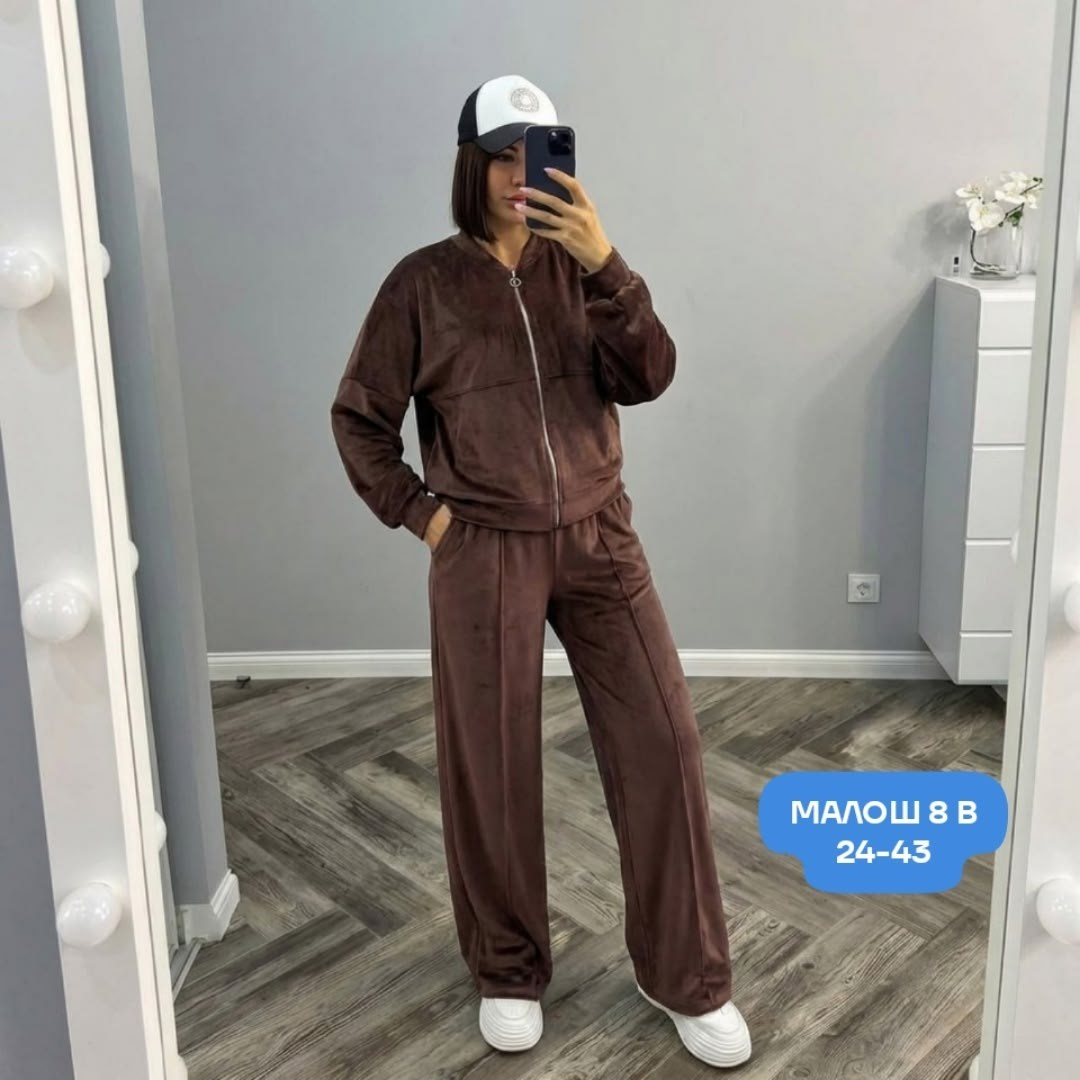 велюровый костюм,велюровый костюм женский,велюровый спортивный костюм,женский костюм,костюм велюровый спортивный khava collection