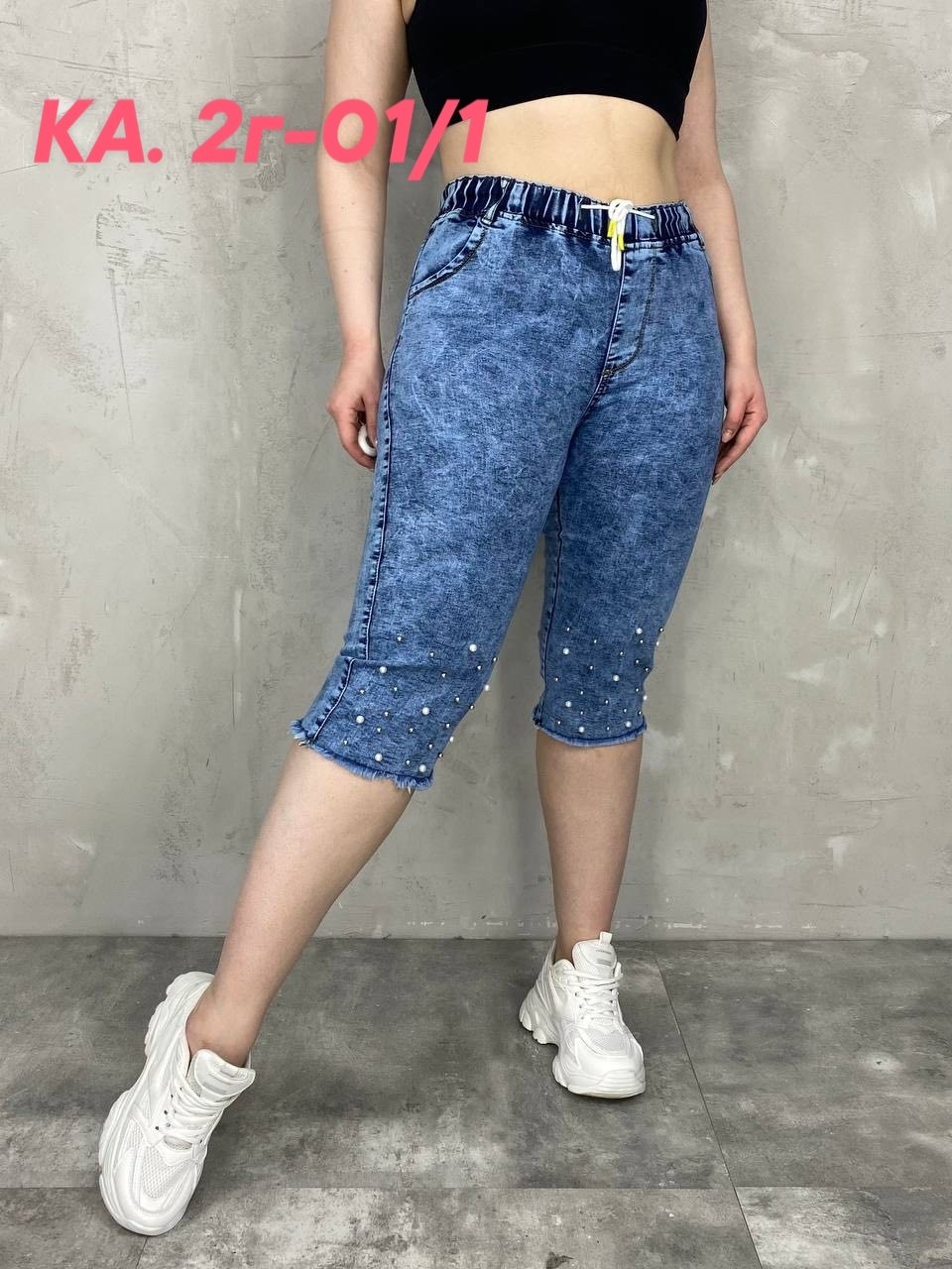 бриджи джинсовые женские,бриджи джинсовые,джинсовые бриджи женские большого размера,женские джинсовые бриджи образ,капри джинсовые