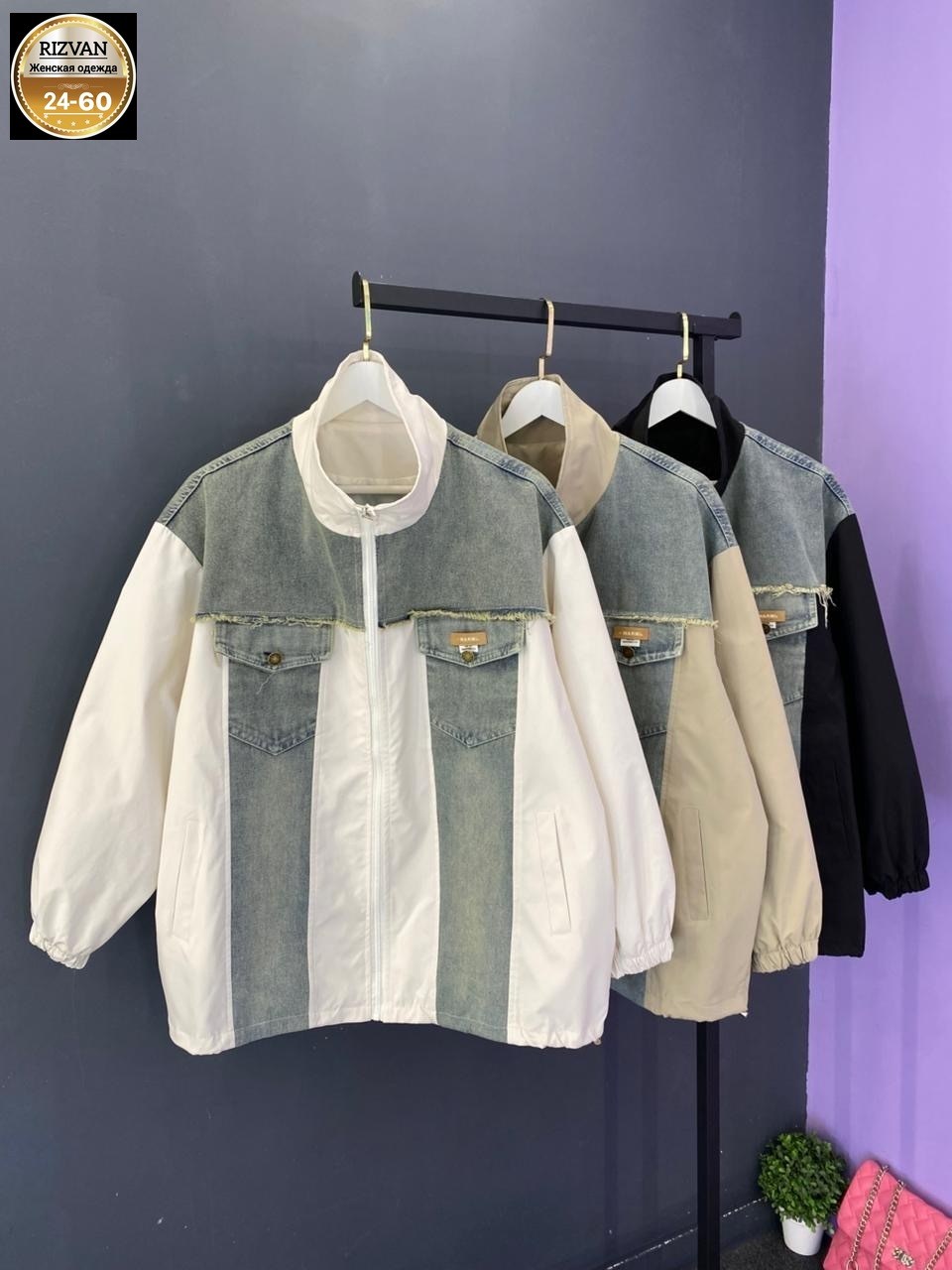 джинсовая куртка,женская джинсовая куртка,куртка бомбер,женская куртка,легкая куртка