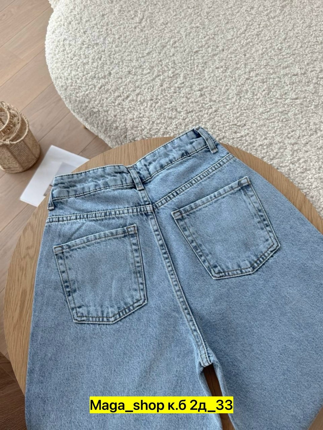 женские джинсы,брюки джинсы,джинсы джинсы,джинсы,модные джинсы
