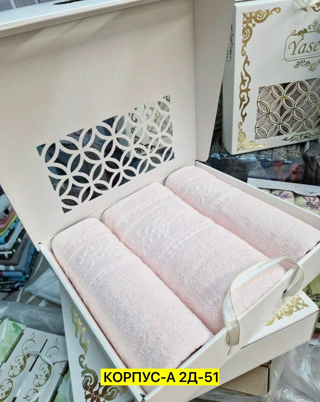 упаковка подарочная,коробка подарочная,покрывала,декоративная коробка