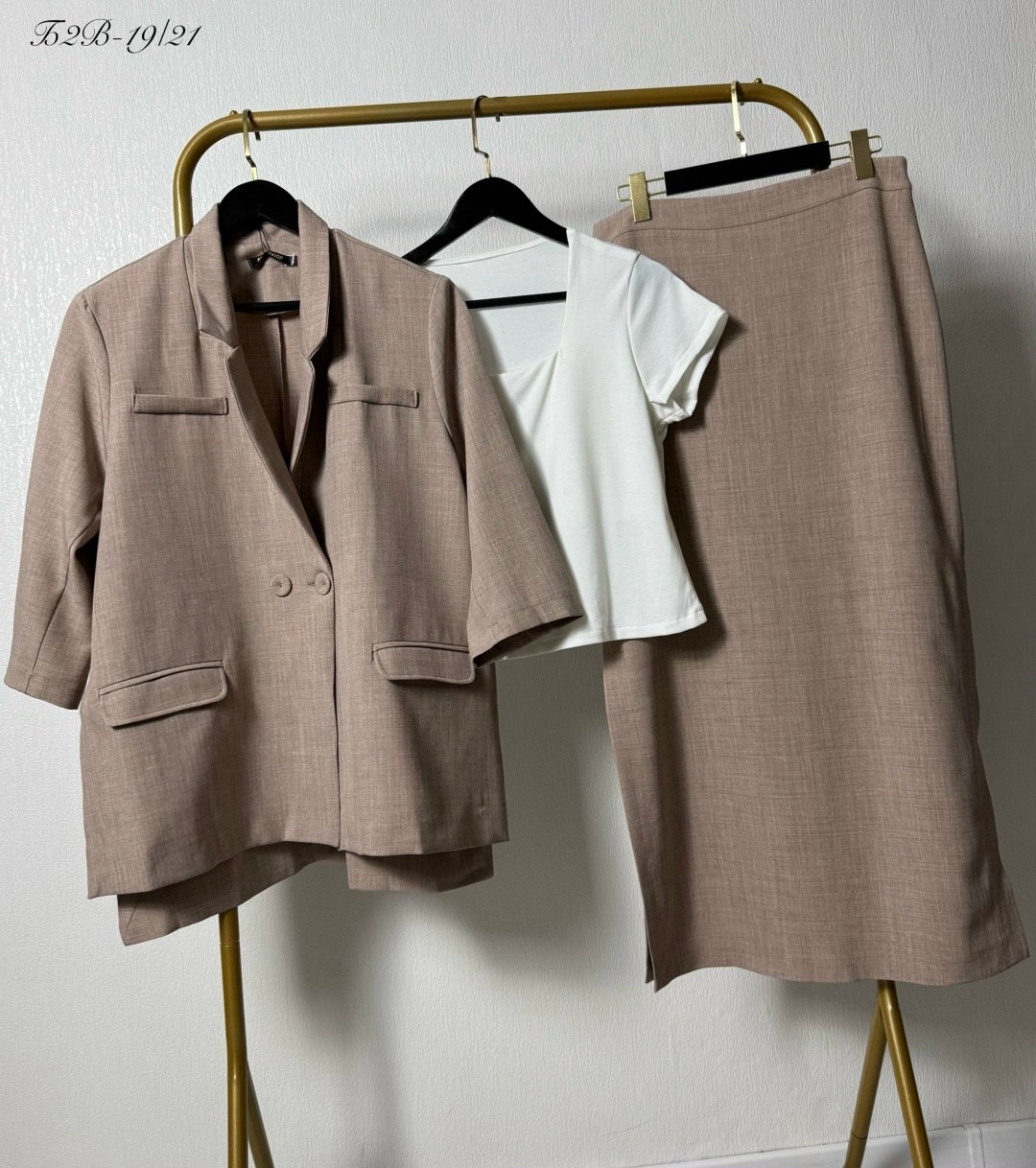 женские костюмы,костюм юбочный мода юрс 2898 бежевый,женские костюмы с юбкой,,костюм с юбкой