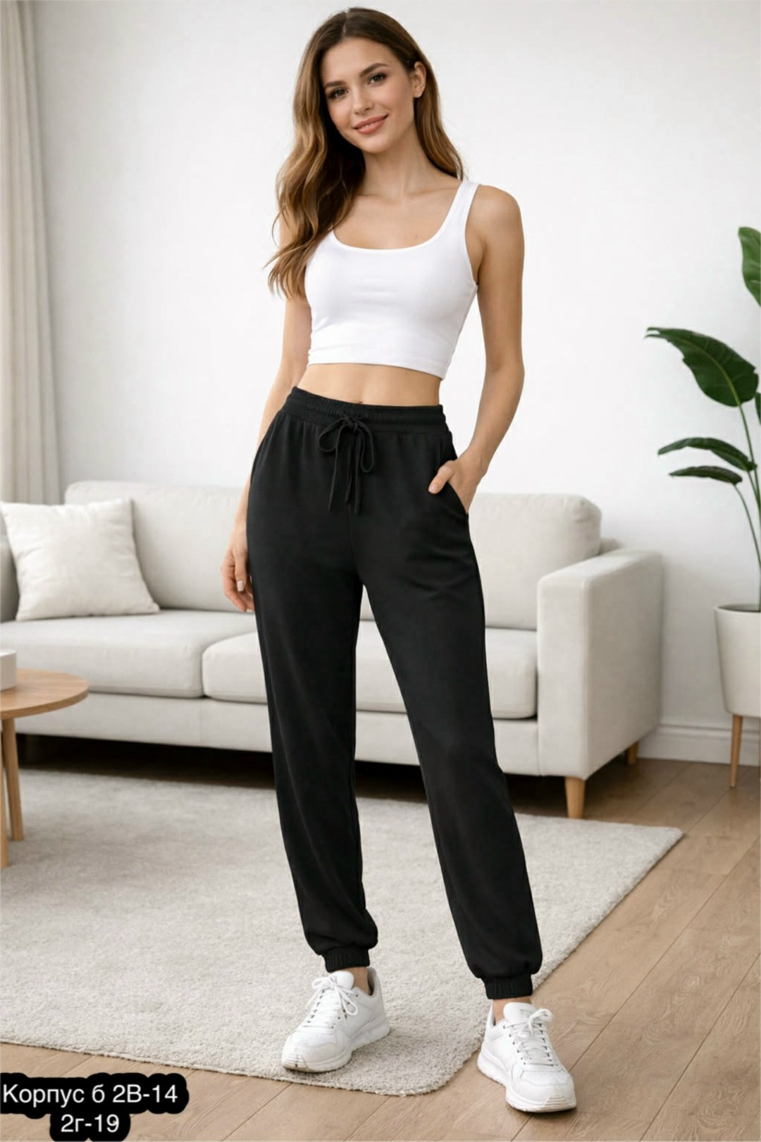 cпортивные штаны женские,брюки джоггеры,брюки джоггеры женские,спортивные брюки,женские спортивные брюки джоггеры
