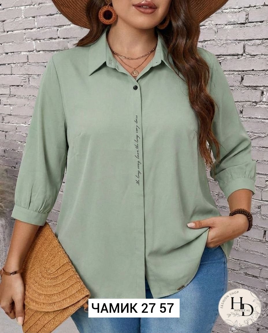 рубашка женская белая больших размеров,женская рубашка больших размеров,рубашка женская,блузка женская,рубашка блузка