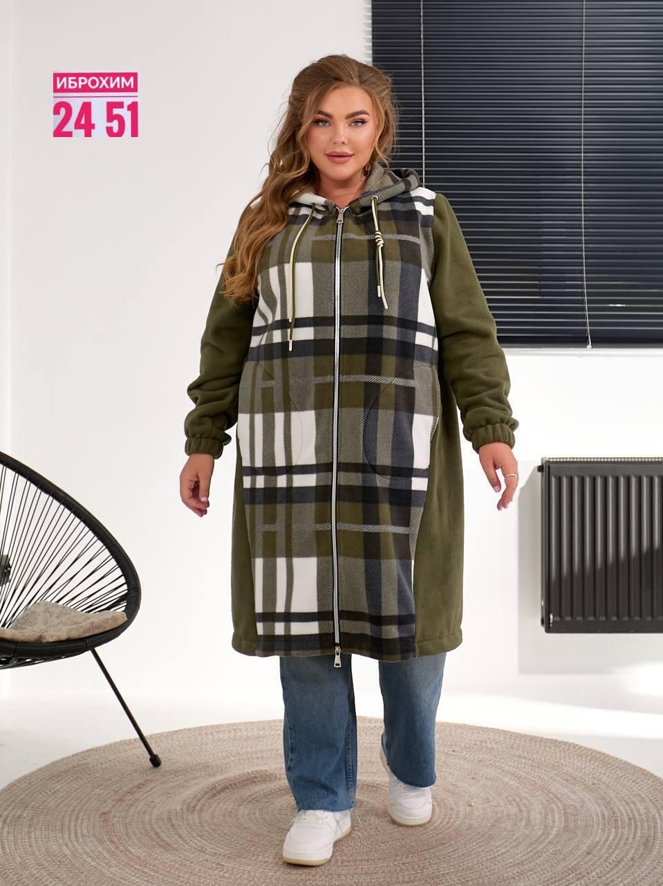 пальто комбинированное,кардиган,кардиган в клетку,кардиганы для полных,пальто в клетку