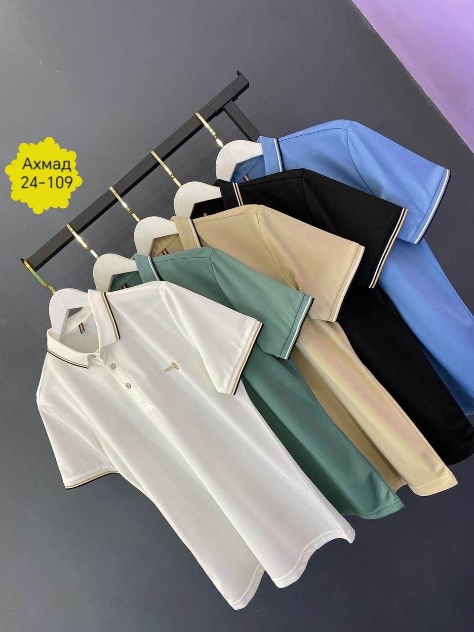 мужская футболка поло,мужская рубашка поло,футболки мужские,мужская мода,поло с