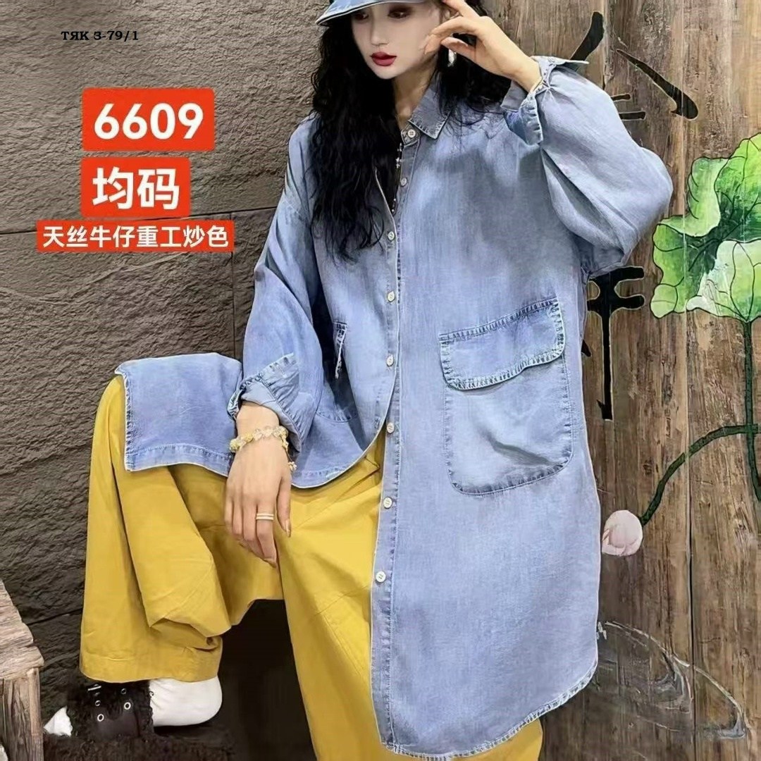 длинные рубашки,рубашка женская,женские длинные рубашки,модный стиль