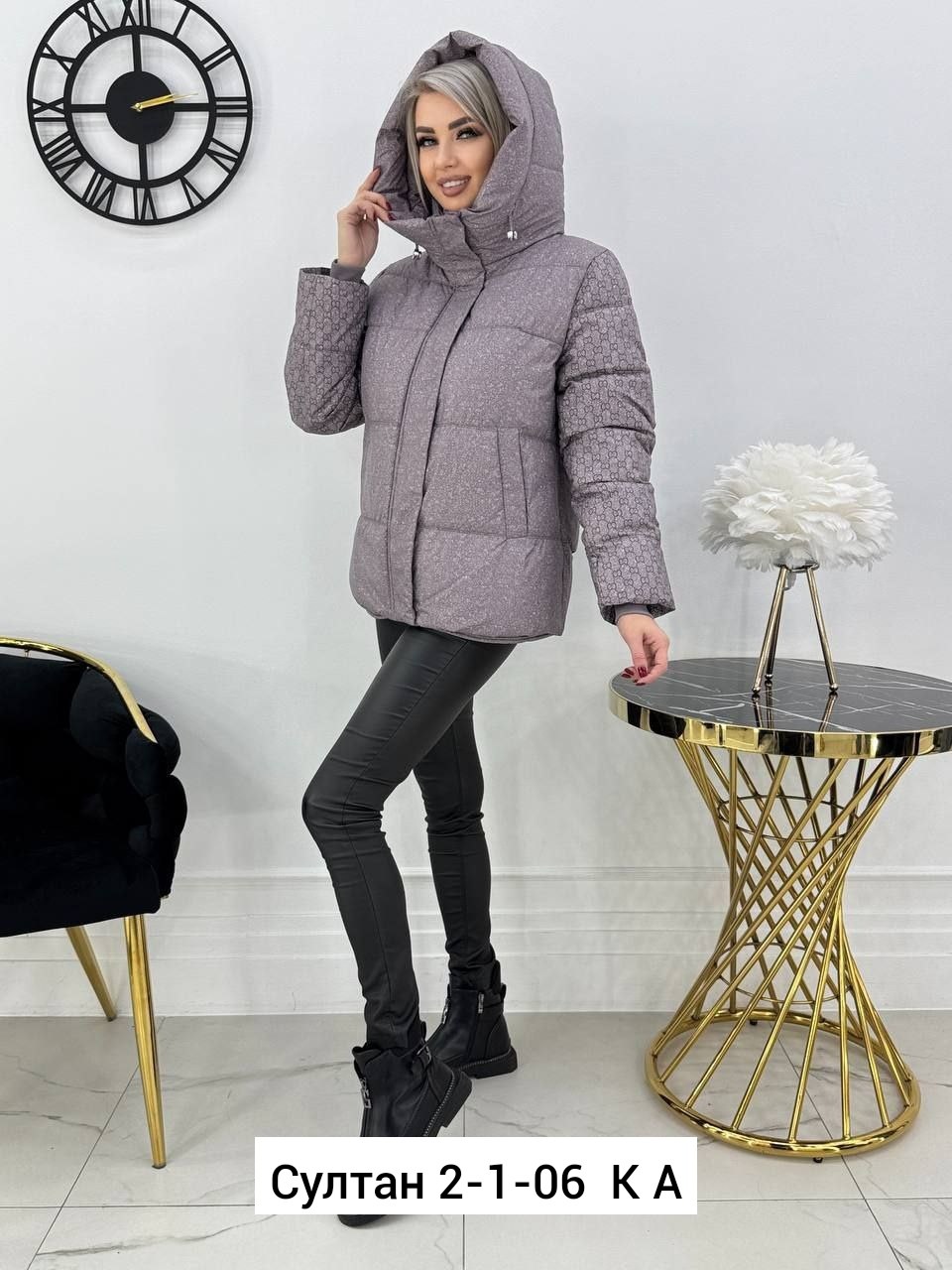 куртка женская демисезонная,женская куртка,куртка,женская зимняя куртка,куртка стёганая демисезонная aimei