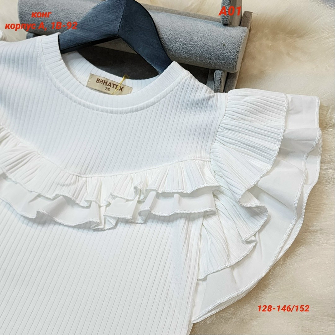 блузка для девочек,блузка школьная,блузка,женская блузка,кофта блузка