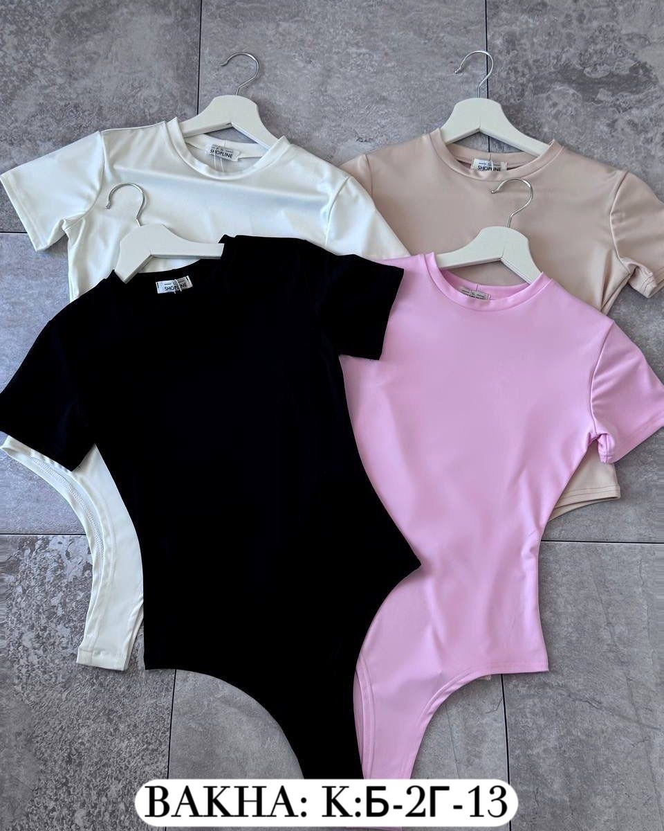 боди женская,боди для девушек,боди для женщин,боди с короткими рукавами,боди