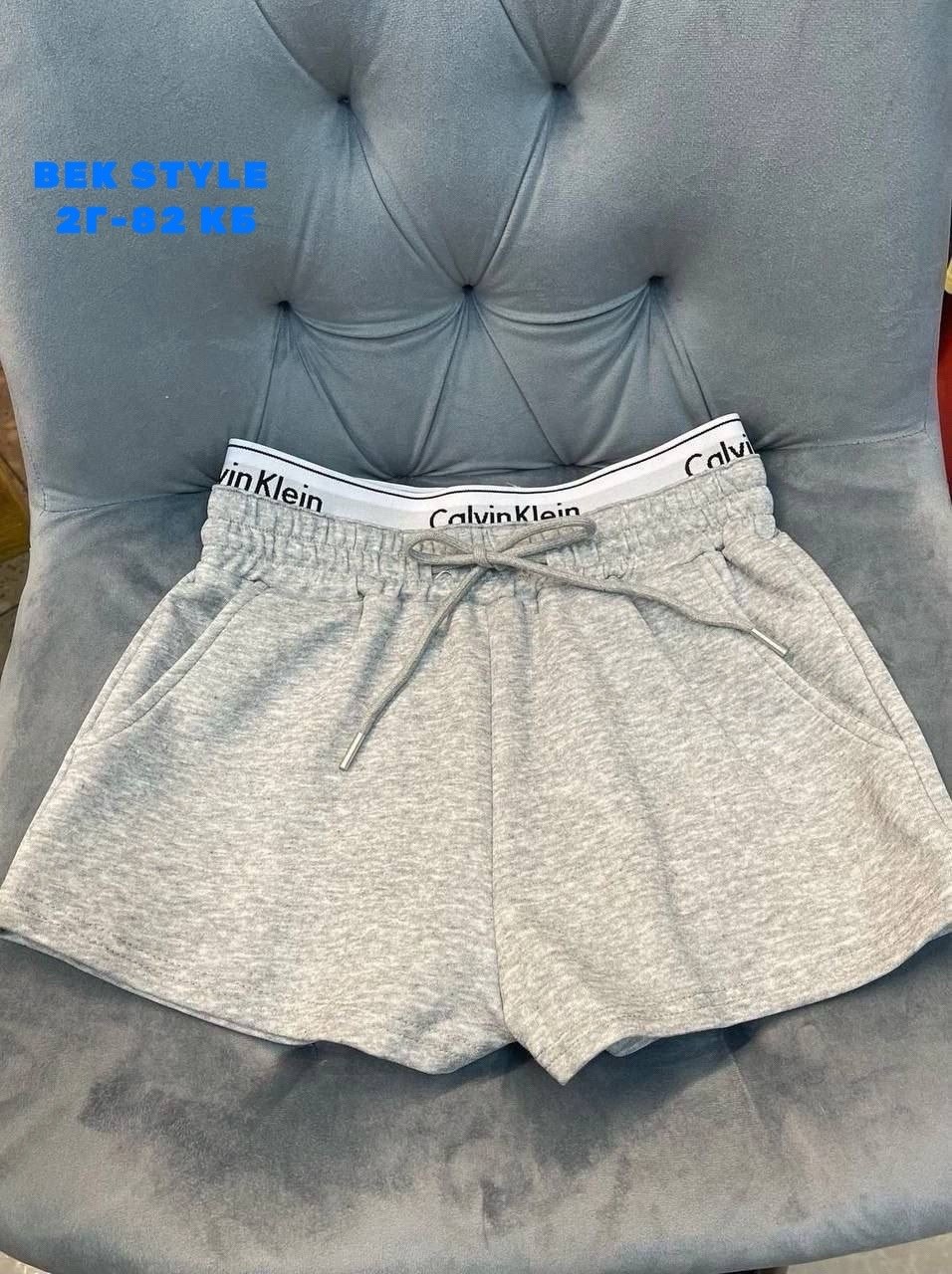 шорты повседневные,шорты женские,шорты жен,женские летние шорты,шорты спортивные женские