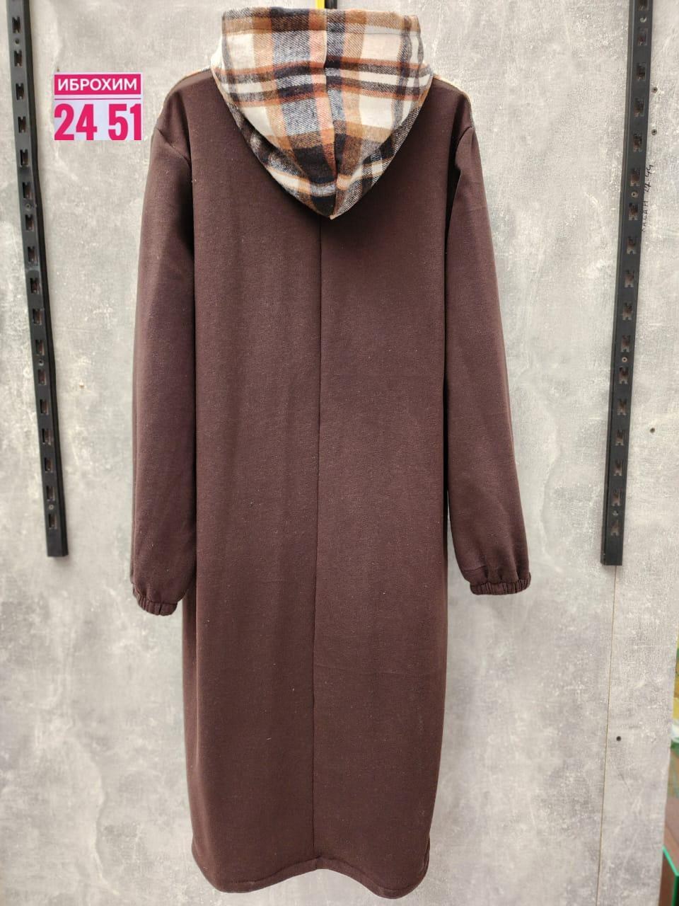 пальто комбинированное,кардиган,кардиган в клетку,кардиганы для полных,пальто в клетку