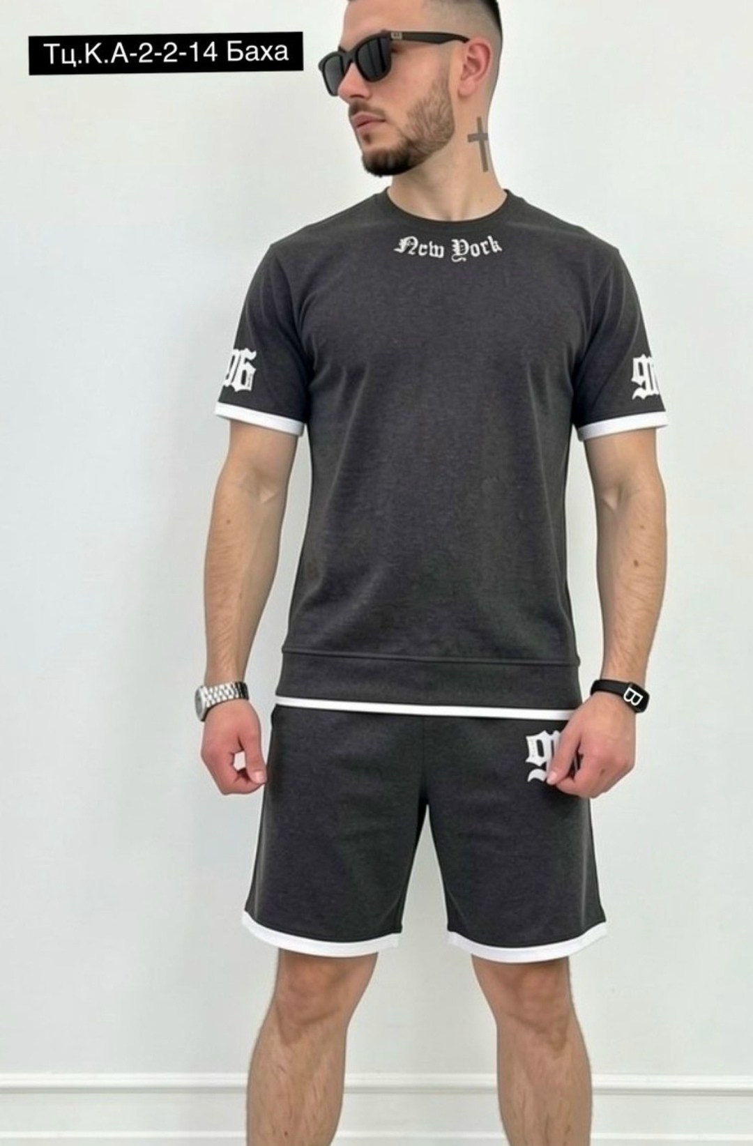 оверсайз костюм,костюм спортивный мужской,костюм мужской с шортами спортивный,спортивный костюм летний мужской