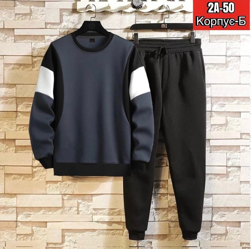 костюм спортивный,мужские спортивные костюмы,спортивный костюм adidas,костюм мужской,костюм для мужчин