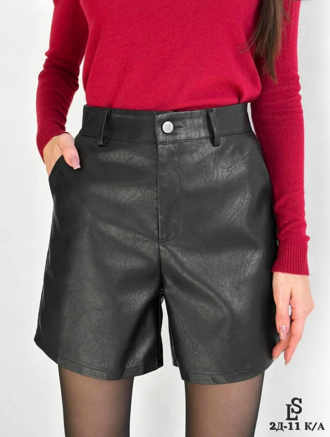 женские кожаные шорты,кожаные шорты,шорты из экокожи женские,кожаные шорты с высокой посадкой,женские шорты