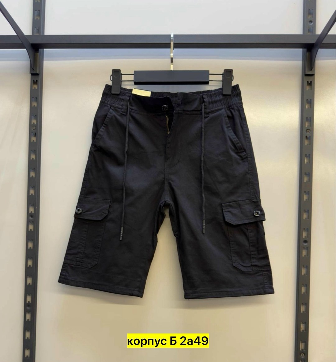 мужские шорты карго,шорты мужские,шорты мужские летние,шорты мужские с карманами,шорты карго