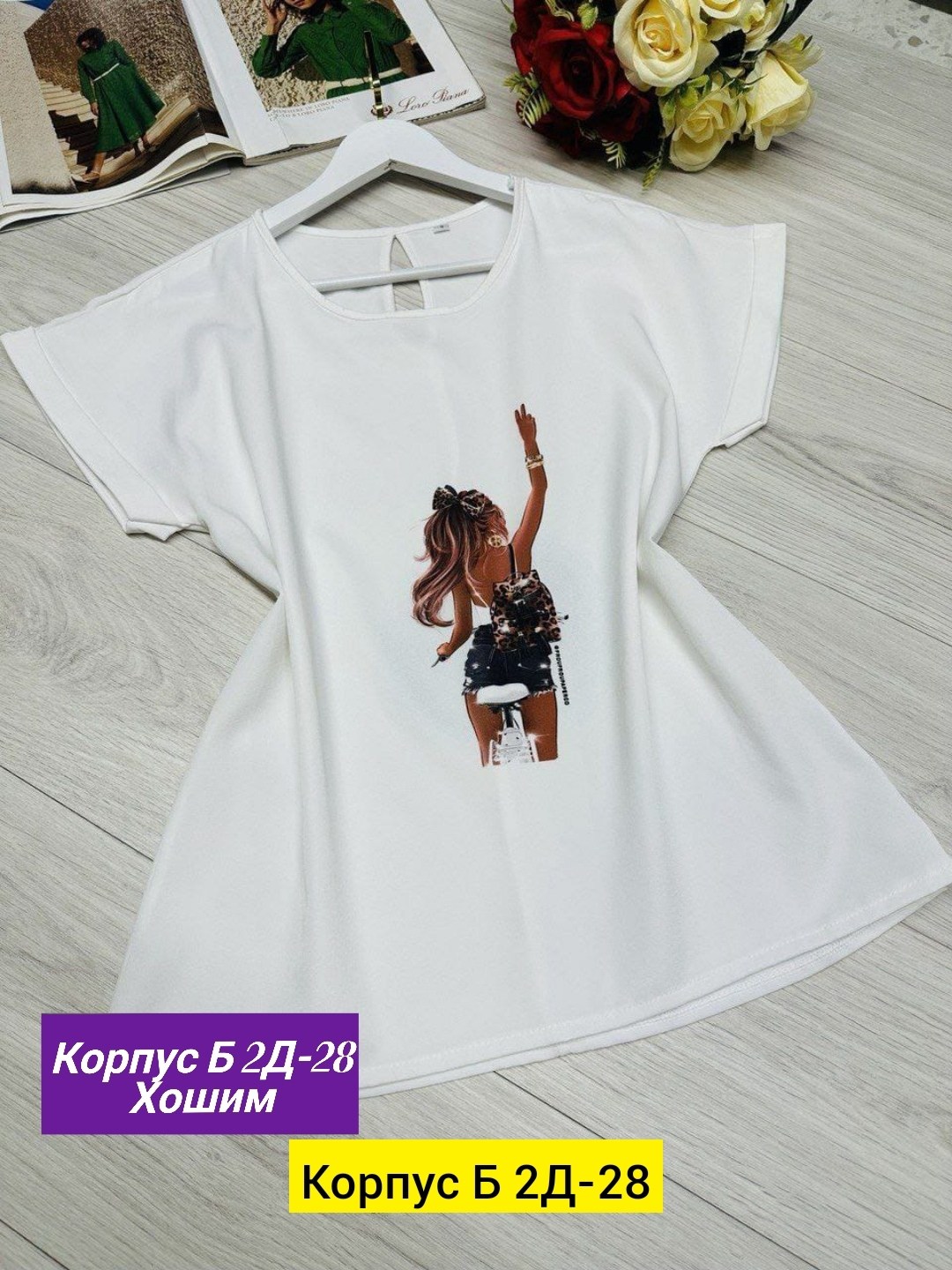 женская футболка,футболки женские с принтом,блузка женская,,повседневная блузка