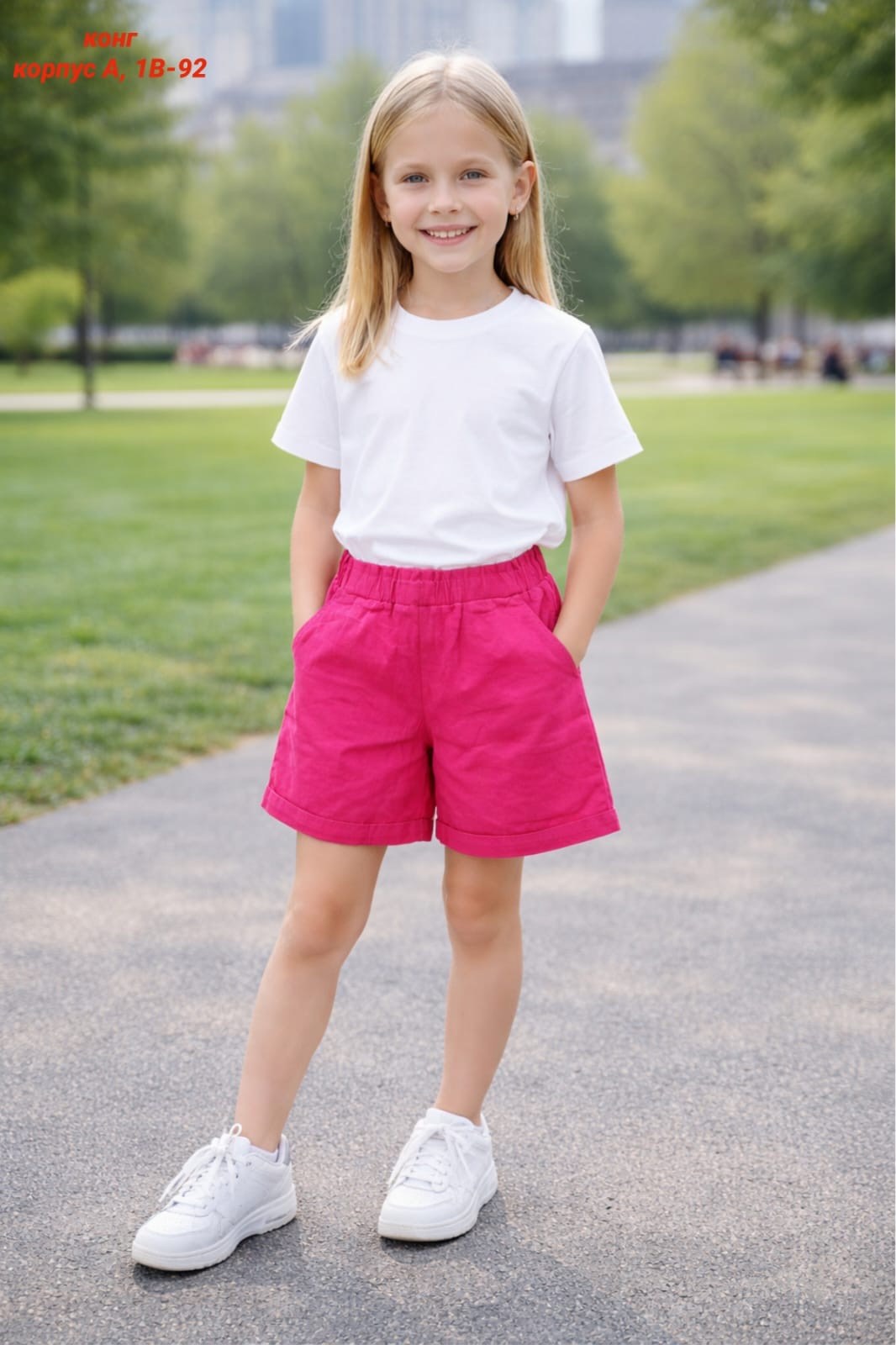 шорты для девочек,шорты для девочки трикотажные,шорты зеленые,шорты детские,хлопковые шорты